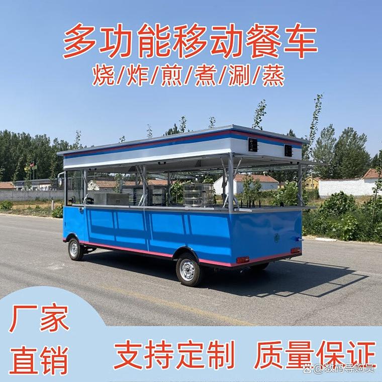 什么品牌电动餐车质量最好,带您探索市场精品